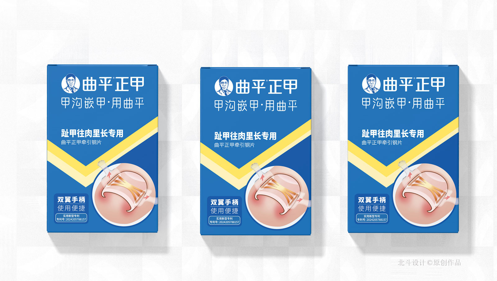 公司效果图模板13.jpg